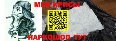 ALPHA PVP Канаш