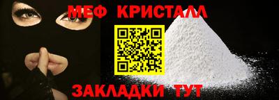 гидра Изобильный