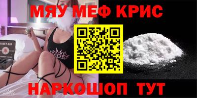гидра Изобильный