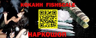 экстази Кандалакша