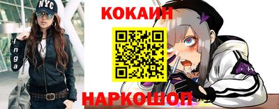 гидра Изобильный