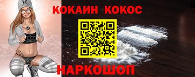 трава Ирбит