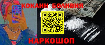 гидра Изобильный
