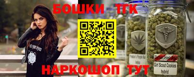 трава Ирбит