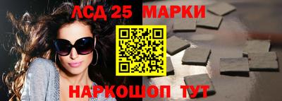 гидра Изобильный