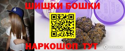 ALPHA PVP Канаш