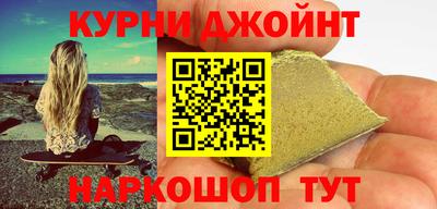 гидра Изобильный