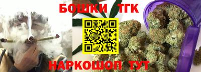 трава Ирбит