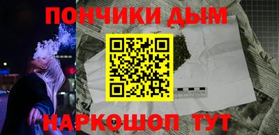 соль курить ск Камышлов