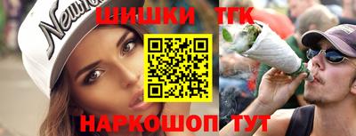 гидра Изобильный
