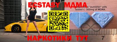 гидра Изобильный