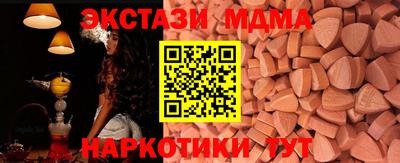 гидра Изобильный