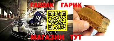 трава Ирбит