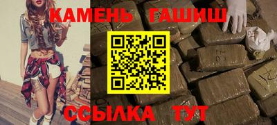 трава Ирбит