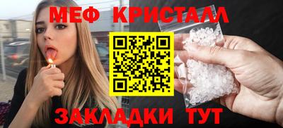 гидра Изобильный