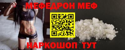 гидра Изобильный