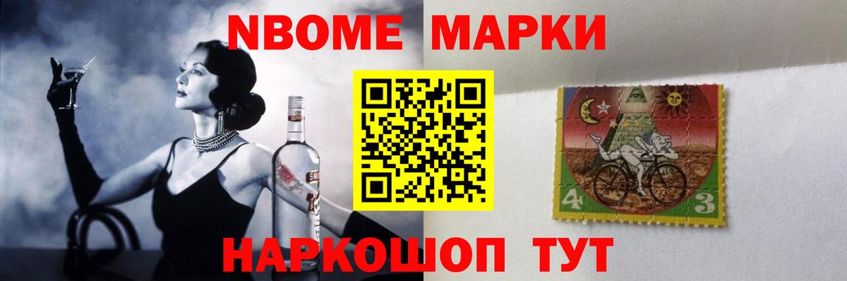 LSD-25 экстази ecstasy  Вход с VPN  Майкоп  ссылка на мегу онион  Лсд 25 экстази ecstasy 